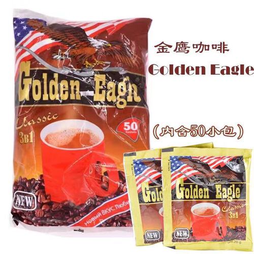 Russian original imported classic instant three-in-one coffee 1000g/bag 50 small bags Big Eagle Coffee