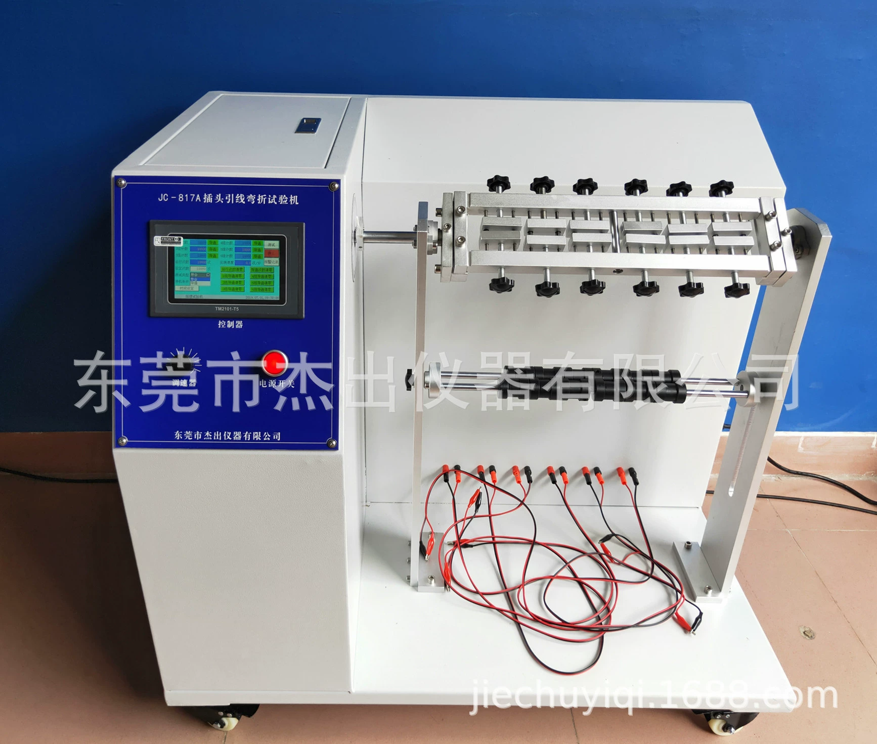 Выдающийся прибор Сенсорный экран проволоки изгиба на усталость и долговечность испытательный аппарат