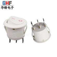 KCD1三脚全白色底座船型开关 跷板电源开关 2脚二档 开孔20mm双通