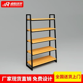 商超货架;收银台;商业专用设备