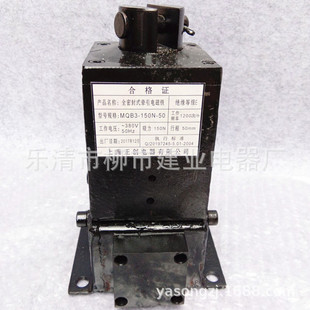MQB3-120N-25mm ȫ�ܷ�늴��F ����������C����늴��F