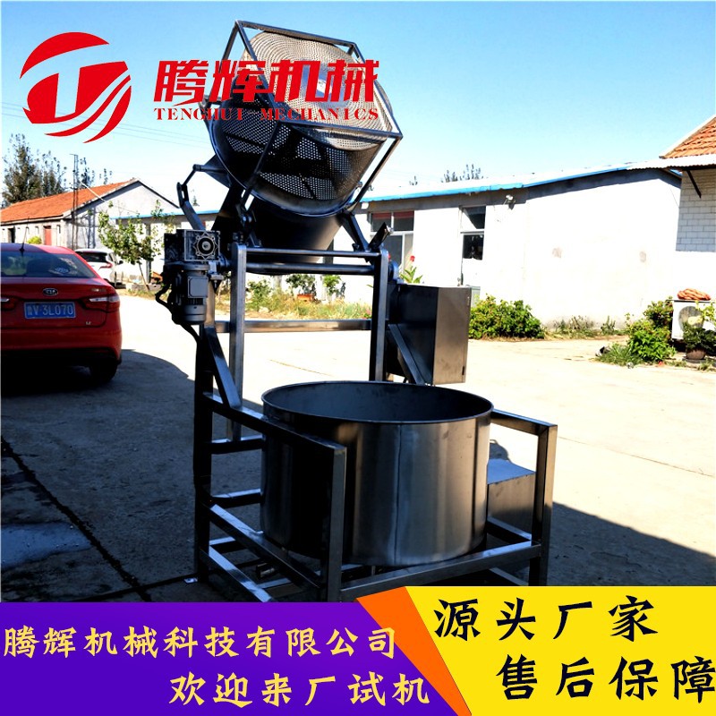 直供果蔬连续式脱水机机 水果脆片脱油机 油炸休闲食品去油设备