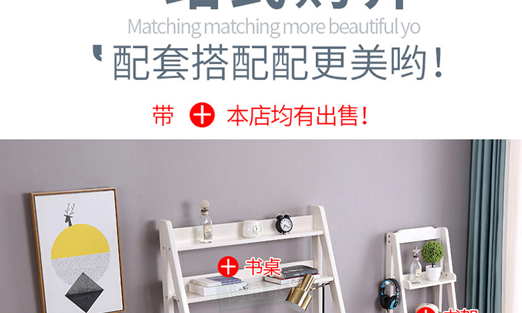With bookshelf desk a_11.jpg