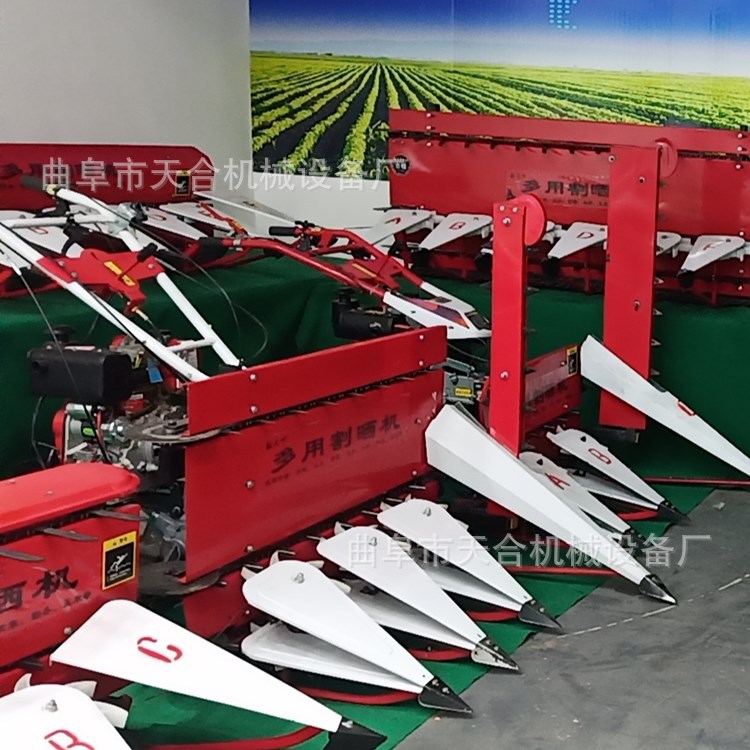 手扶割晒机，多功能稻麦割晒机，苜蓿牧草药材收割机