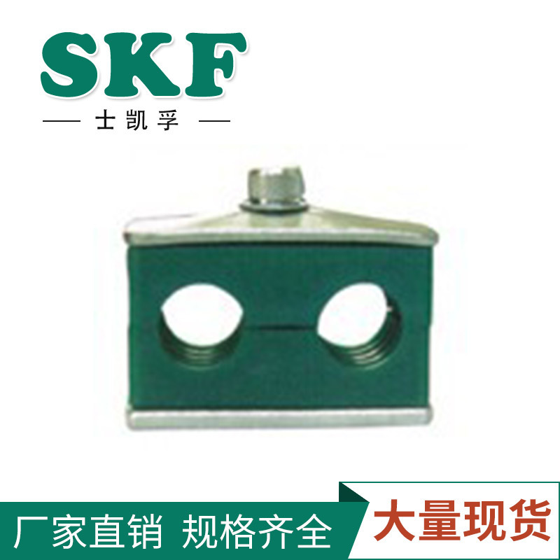 供应轻型液压塑料管夹 单螺栓塑料管夹 船用液压双孔塑料管夹