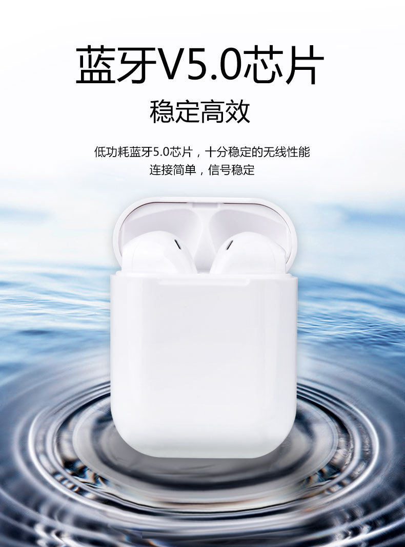 Casque bluetooth fonction appel - Ref 3378524 Image 9