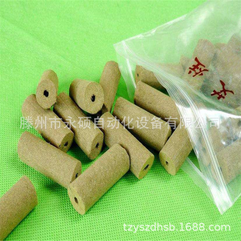 PLC控制全自动粉末成型四柱油压机 艾草柱短艾柱冲压成型液压机z