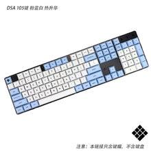 �o��\Ʒ  105�IPBT�����A���ԙCе�I�P�Iñ���� ����ɫDSA���{��