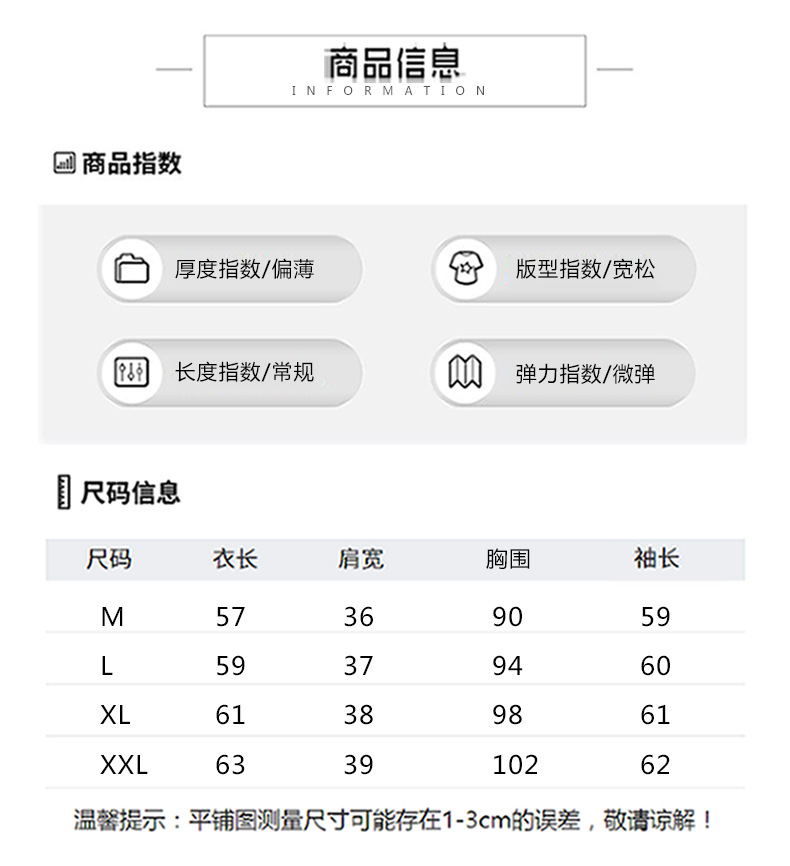 Pull femme - Ref 3414507 Image 12