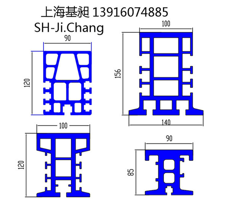 RGV智能平移轨道辊道小车轨道120*90 120*100上海基昶