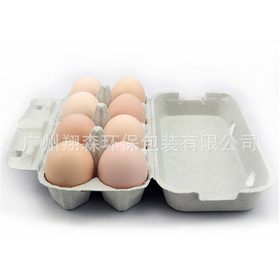 瓦楞纸8枚初生灰色 防震蛋托易降解纸浆纸托模塑制品厂家直销|ru