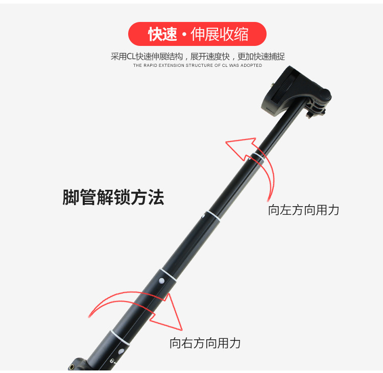 Perche selfie en Alliage d aluminium - Ref 3386130 Image 19