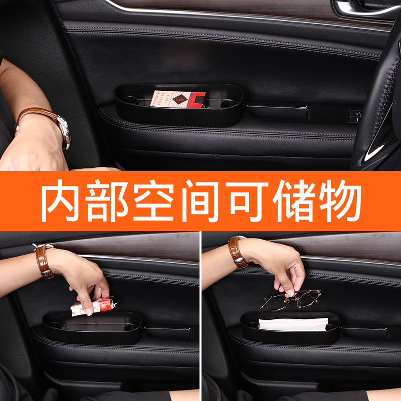 Apoyabrazos del coche codo soporte de la mano izquierda apoyabrazos soporte principal puerta de conducción apoyabrazos aumento pad modificado codo apoyabrazos izquierdo