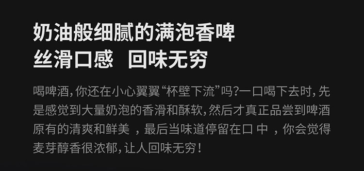 罐装便携式啤酒泡沫机-切图3.jpg