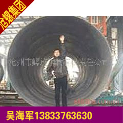 山东金乡县东城新区供水管螺旋焊接管 山东螺旋钢管供水管型号