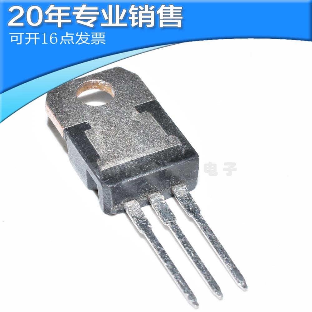 to-220铁头-to-220铁头批发、促销价格、产地货源 - 阿里巴巴