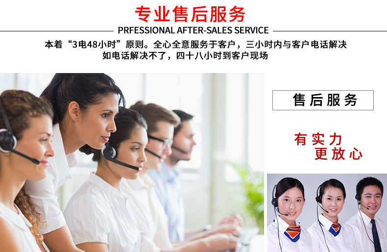 舜铣VMC850 850立式加工中心现货供应 高精度立式加工中心厂家直销