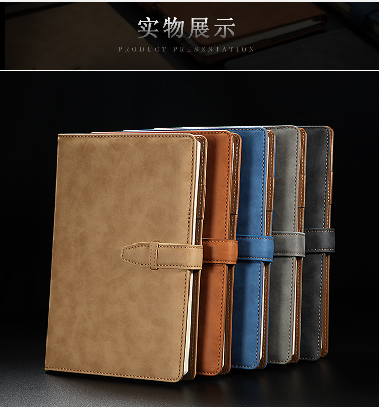 天天特卖拼接款_19