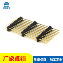 �p����� 2.54mm�g�� H2.5mm 180��ֱ�� �����z20�_�B�������