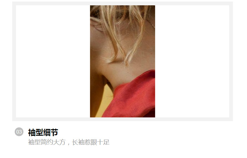 Costume femme en De la dentelle - Ref 3335248 Image 12