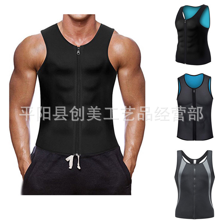 Body Shaping ropa Amazon europea y americana más tamaño de los hombres ropa deportiva fitness hombres cremallera chaleco vientre contratación corsé de la cintura