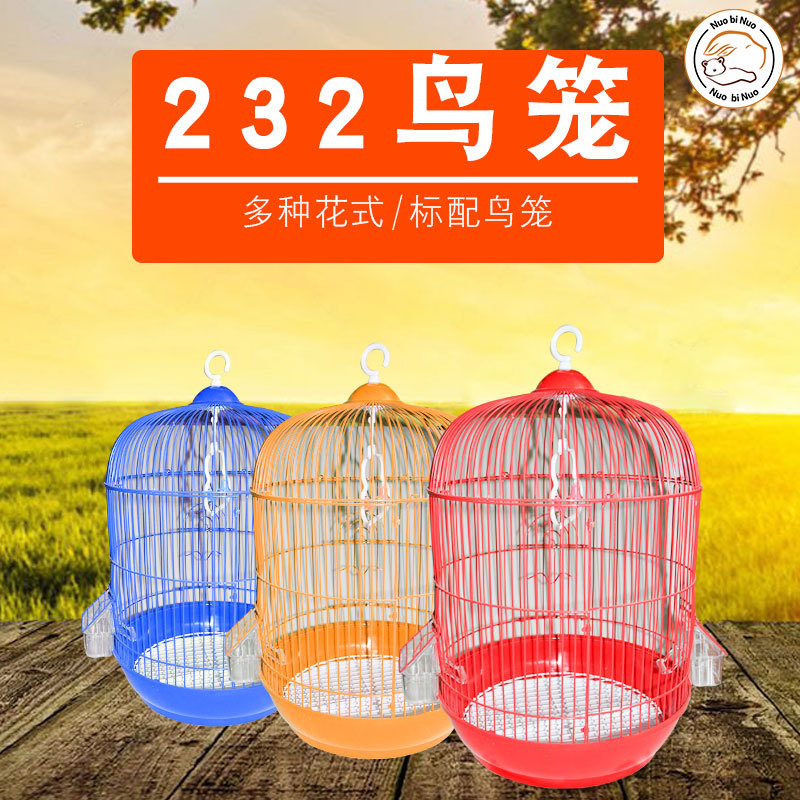 诺比诺宠物 厂家批发小型观赏鸟圆形外挂杯喷塑铁丝鸟笼/232鸟笼