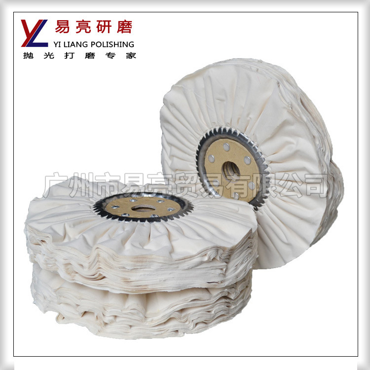 200大防羽雨布风轮铜件抛光打磨66页*16孔金属不锈钢抛光轮布风轮