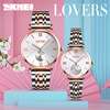 Fashionable sophisticated watch for beloved, golden quartz steel belt, pink gold