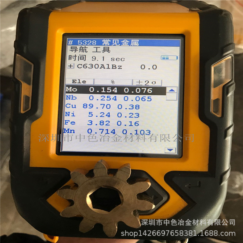 黄铜毛细管 紫铜毛细管 TP2铜盘管 10*1 19*1 25*1MM铜管