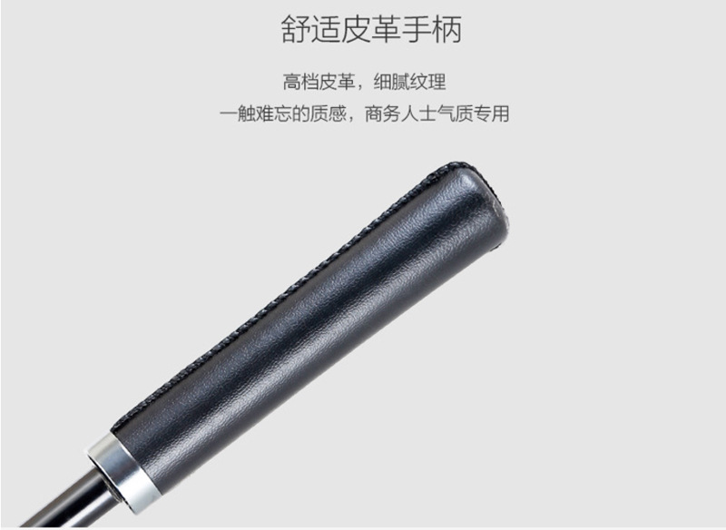 24骨长柄伞_05.jpg
