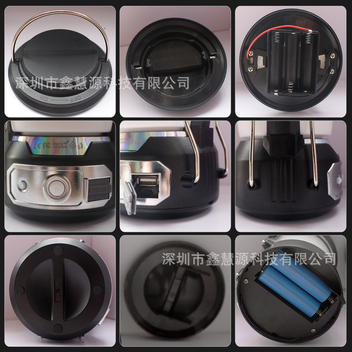 新款多功能應(yīng)急燈USB充電露營燈 野營用品LED野營帳篷燈廠家直銷