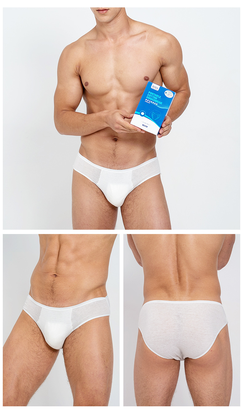 一次性内裤批发