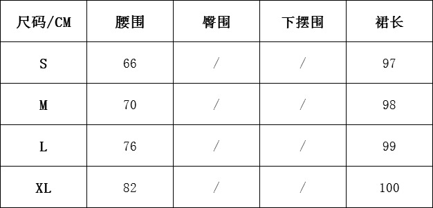 Jupe femme SANNO INTERNATIONAL en Tricot - Ref 3330060 Image 43