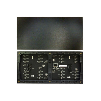 全国包邮室内P4模组高清国星led显示屏模组全彩模组led单元板|ms