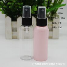 50mlpet�A������ƿ���yƷ�aˮ��Һ���bƿ���wˮС�����㇊�Fƿ