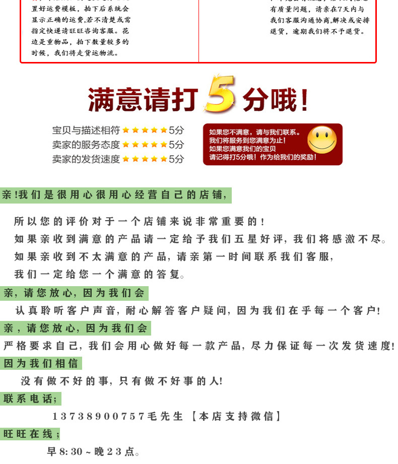 厂家批发财艺金银丝花边 服装辅料舞台桌布金色花边 窗帘亮片花边详情43