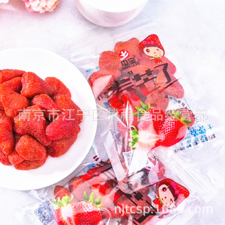 8985121821_1044312888