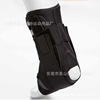 厂家直销可定制logo运动护脚踝扭伤防护透气护脚踝骨折运动护踝