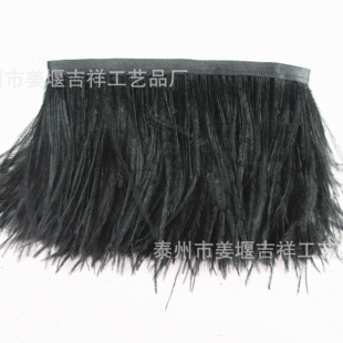 �S��ֱ�N �������|��Ȼ�r�B��ë ����DIY�廨