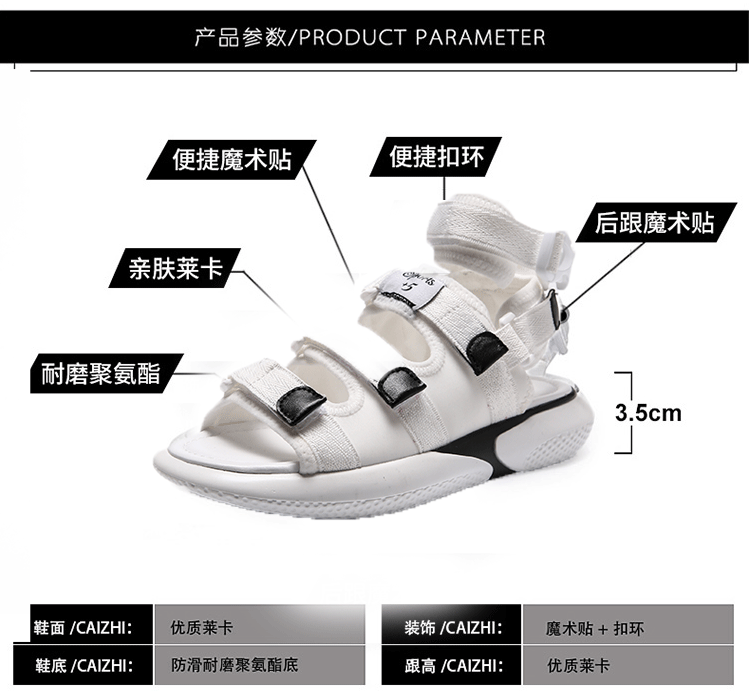 Chaussures été pour femme en EVA - Ref 3345720 Image 11