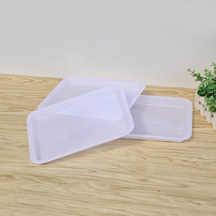 收纳浅盘冰盘 白色冰冻盒子 塑料长方形食品料理盆零件箱盒