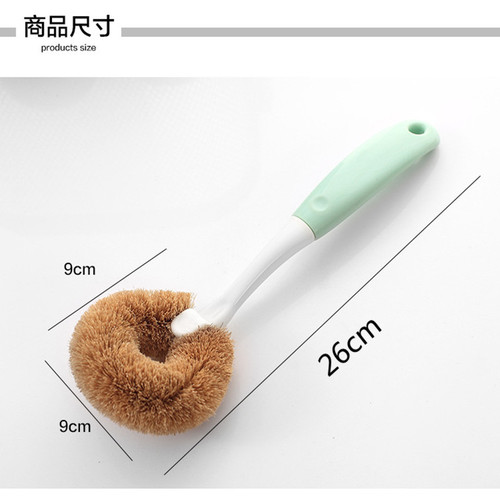 New coconut palm pot brush, non-stick pot brush, non-stick oil pot washing brush, does not hurt the pot pot brush, long-handled cleaning brush