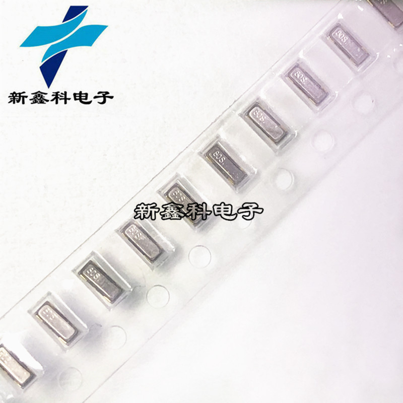 CSTCE8M00G52A-R0 晶振 8MHz SMD陶瓷晶振 3.2x1.3mm 原装