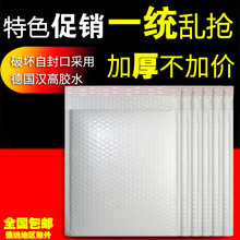 ��ɫ�ͺ����Ĥ�����ŷ���Ӻ��ˮ������b�����ĭ���b�����f��