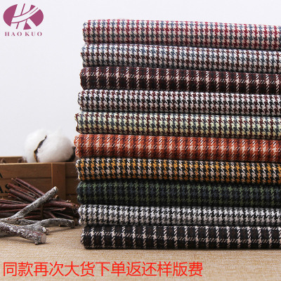 Manufactor Direct selling goods in stock Autumn and winter Woolen colour houndstooth Latest fashion suit Dresses Shoes lattice Woolen fabrics