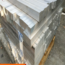 7075-o̬ ó7075Ӳ иСߴ