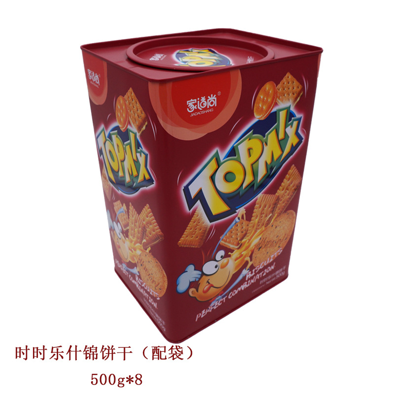 招代理家道尚時時樂什錦餅罐裝送禮餅幹年貨批發廠家直銷500g*8罐