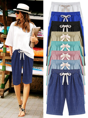 中褲女夏寬松褲子新款哈倫褲胖mm大碼加肥顯瘦休閑女褲薄款五分褲