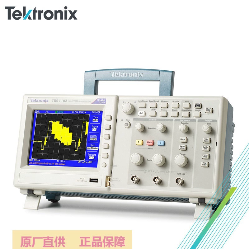 Осциллограф Tektronix TBS1102/1104/1064/1154 базовый цифровой осциллограф 100M