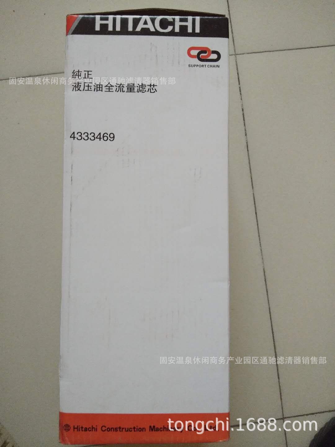 mmexport1557822826094 - 副本.jpg